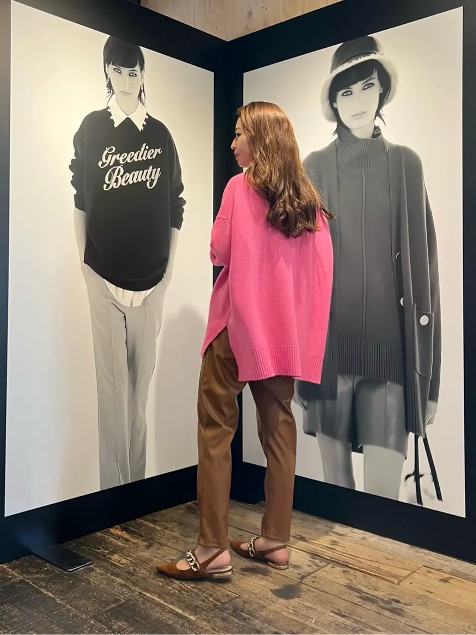 GRACE CONTINENTAL 加藤   恵理奈 コーディネート画像