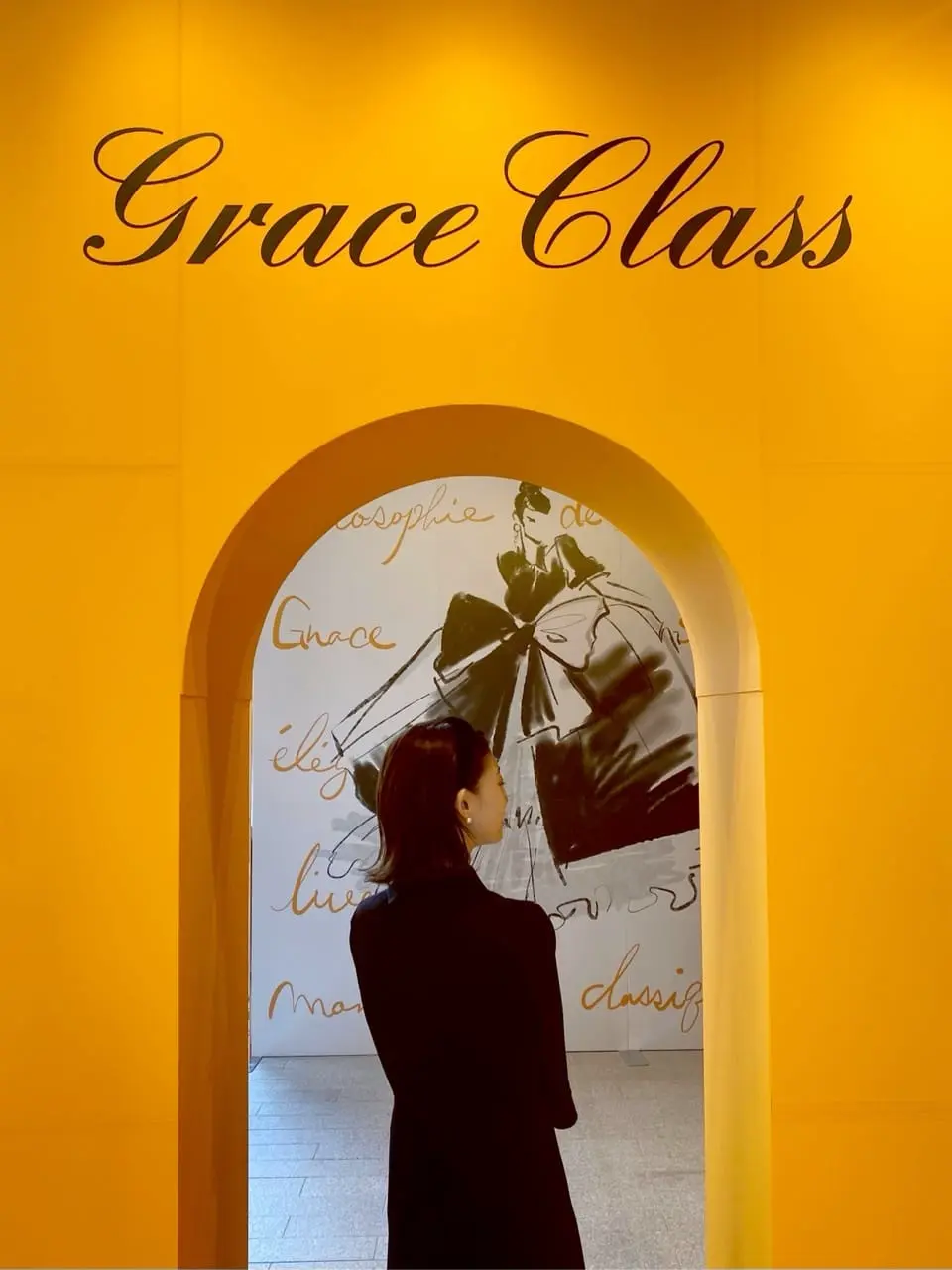 GRACE CONTINENTAL 青木育日 コーディネート画像