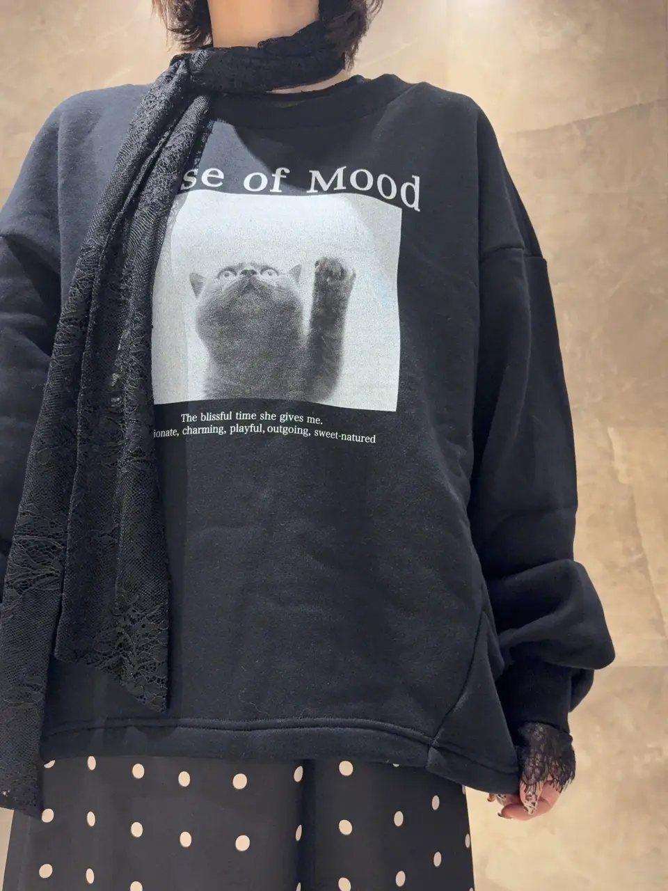 GRACE CONTINENTAL 穐山　香織 コーディネート画像