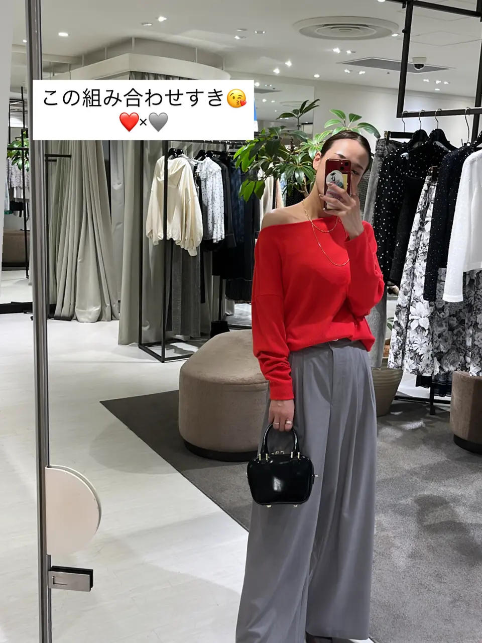 GRACE CONTINENTAL 亀田 未希 コーディネート画像