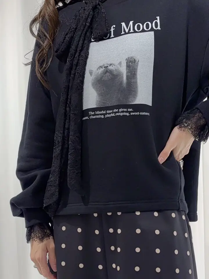 GRACE CONTINENTAL Hikaru Okada コーディネート画像