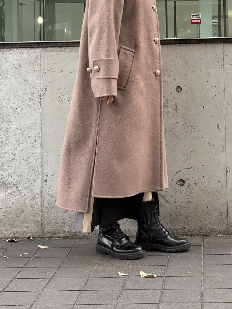 GRACE CONTINENTAL 穐山　香織 コーディネート画像