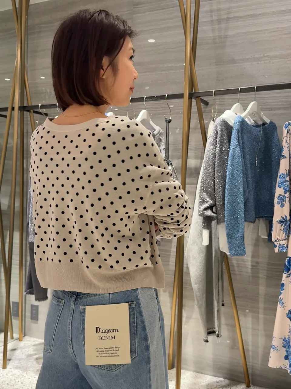 GRACE CONTINENTAL 佐藤　優里香 コーディネート画像