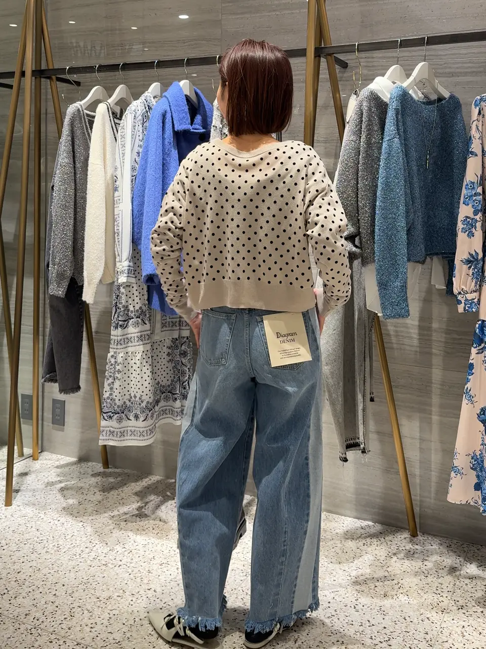 GRACE CONTINENTAL 佐藤　優里香 コーディネート画像