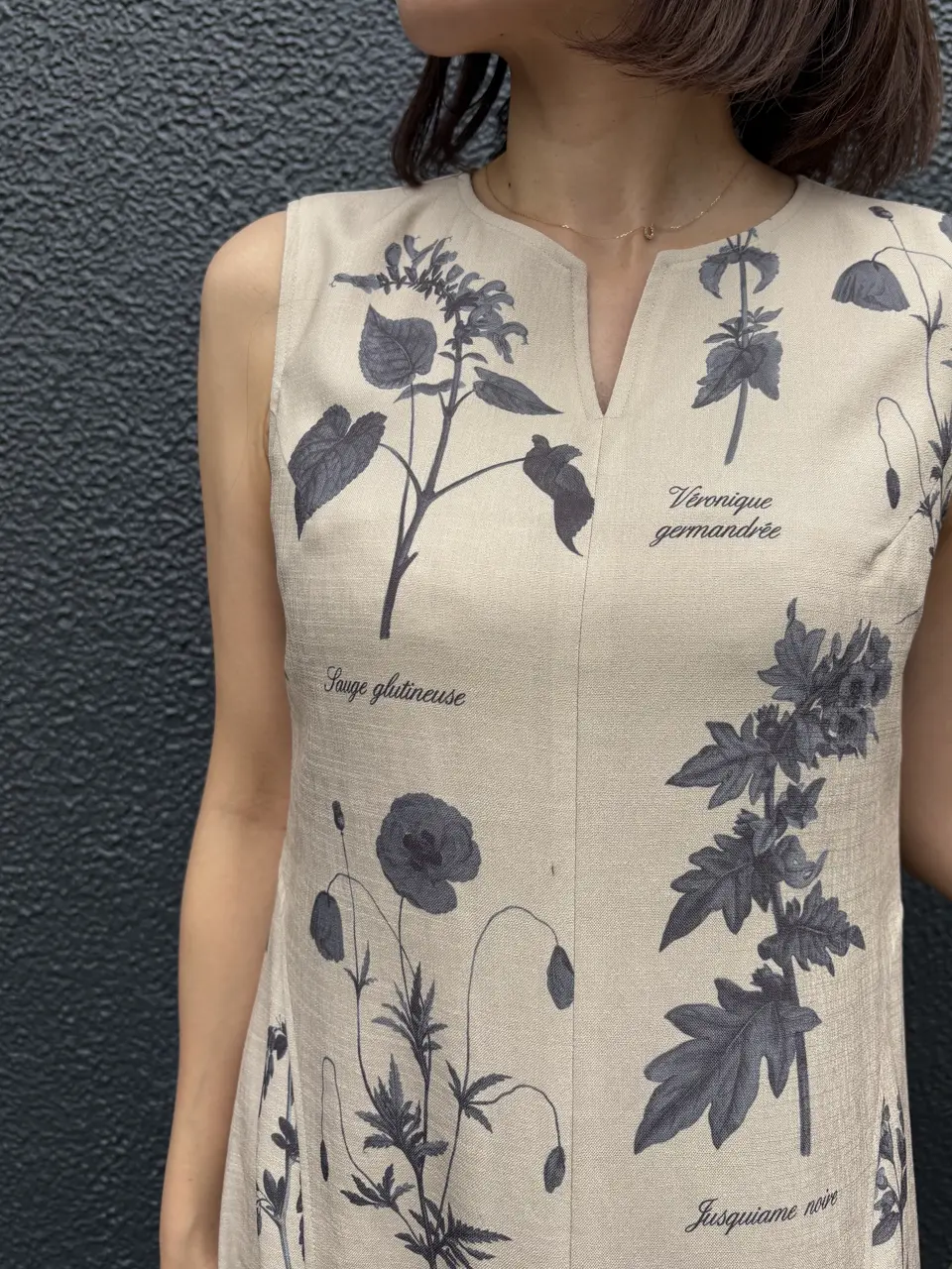 GRACE CONTINENTAL 穐山　香織 コーディネート画像