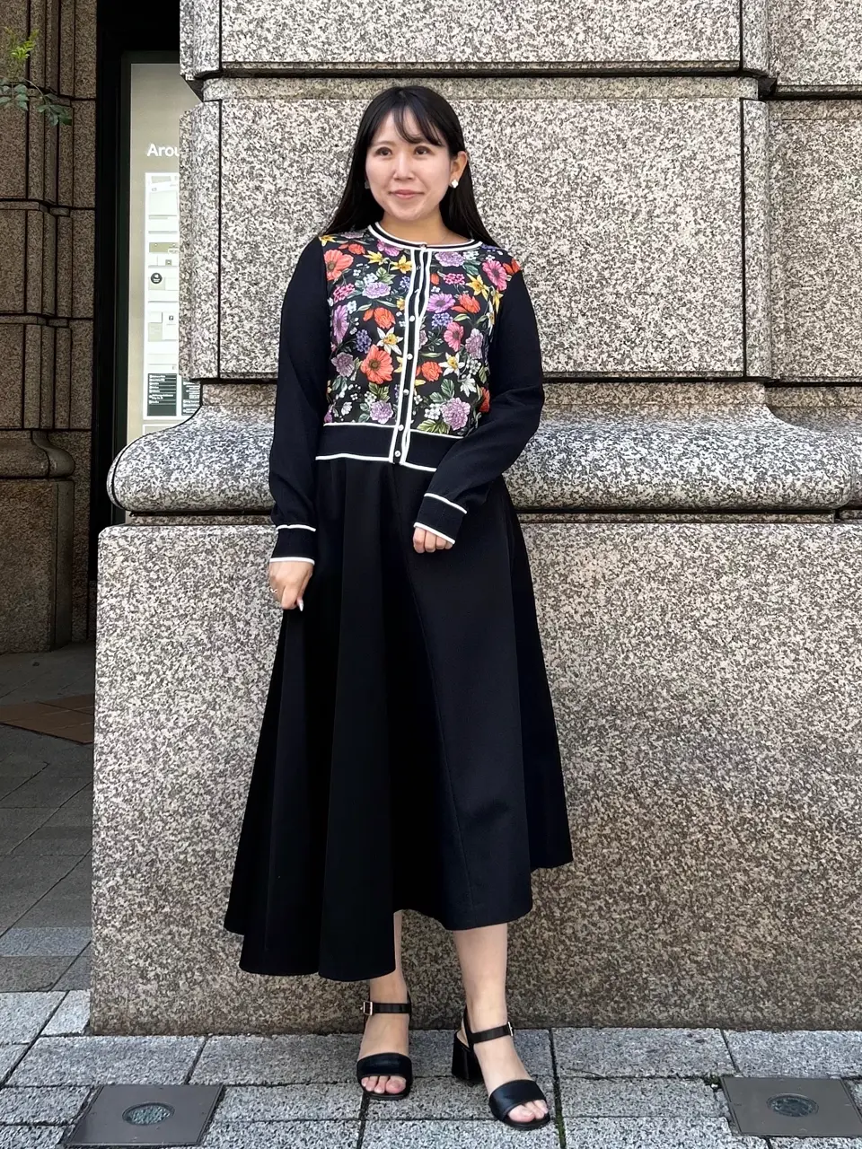  きくかわ コーディネート画像