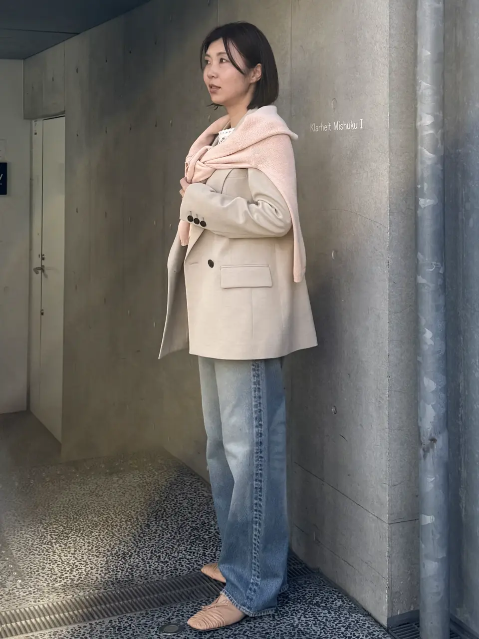 GRACE CONTINENTAL 佐藤　優里香 コーディネート画像