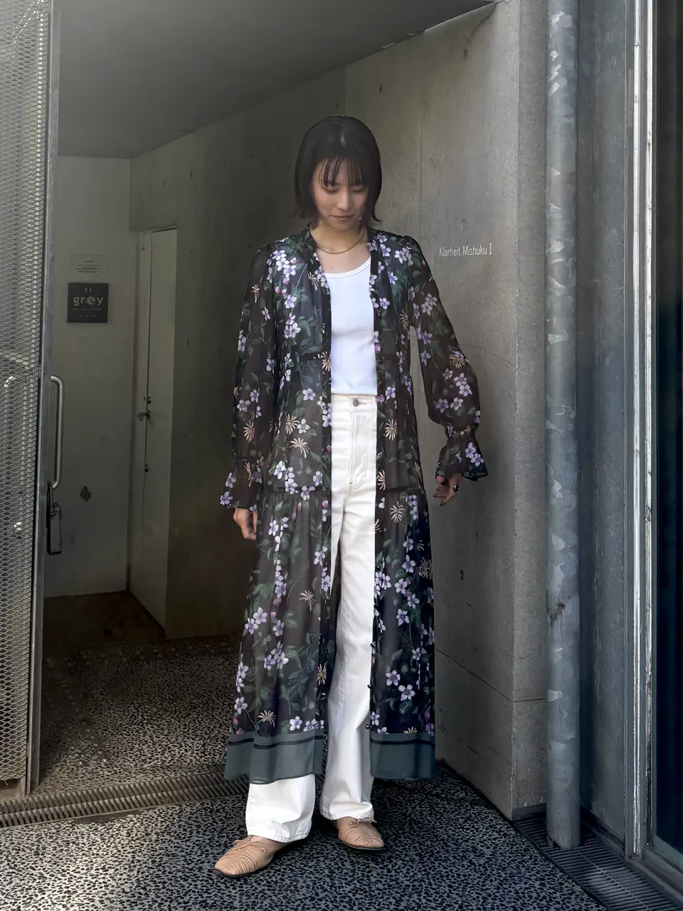  Hikaru Okada コーディネート画像