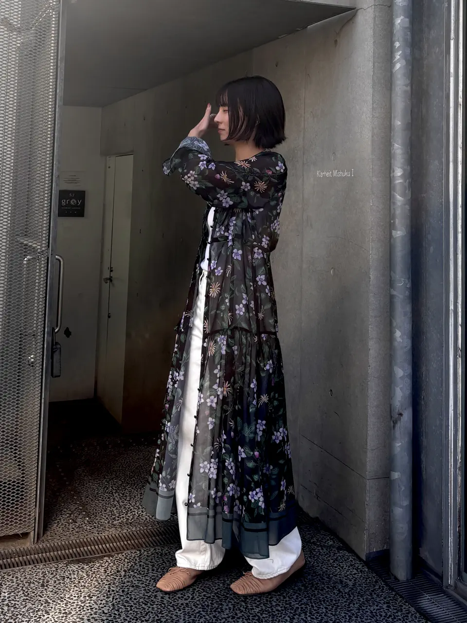 GRACE CONTINENTAL Hikaru Okada コーディネート画像