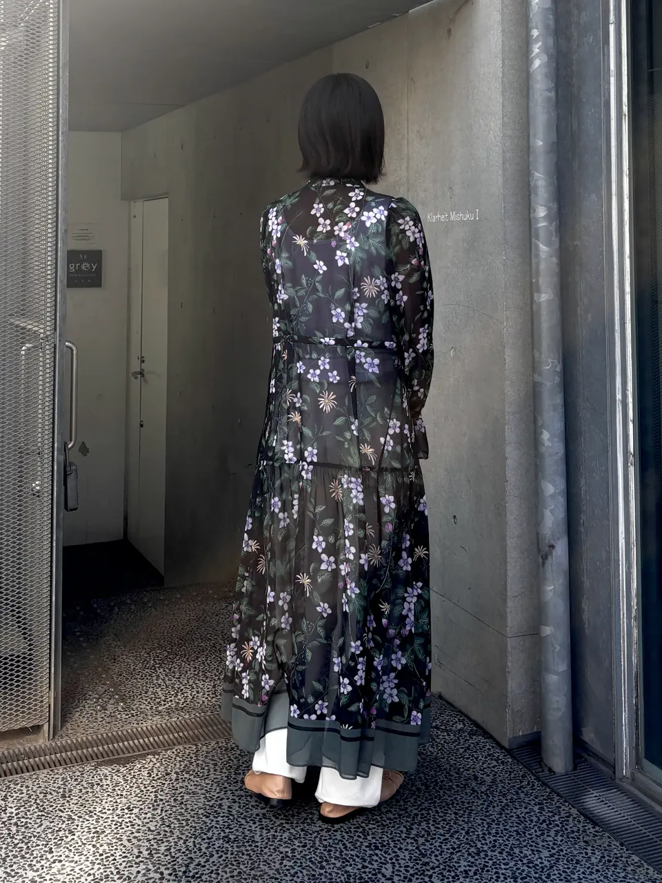 GRACE CONTINENTAL Hikaru Okada コーディネート画像