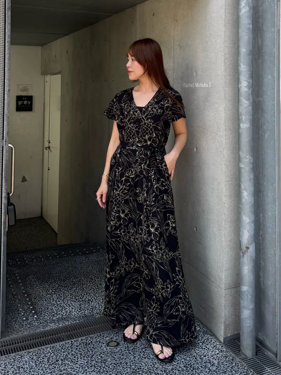 GRACE CONTINENTAL 古川温子 コーディネート画像