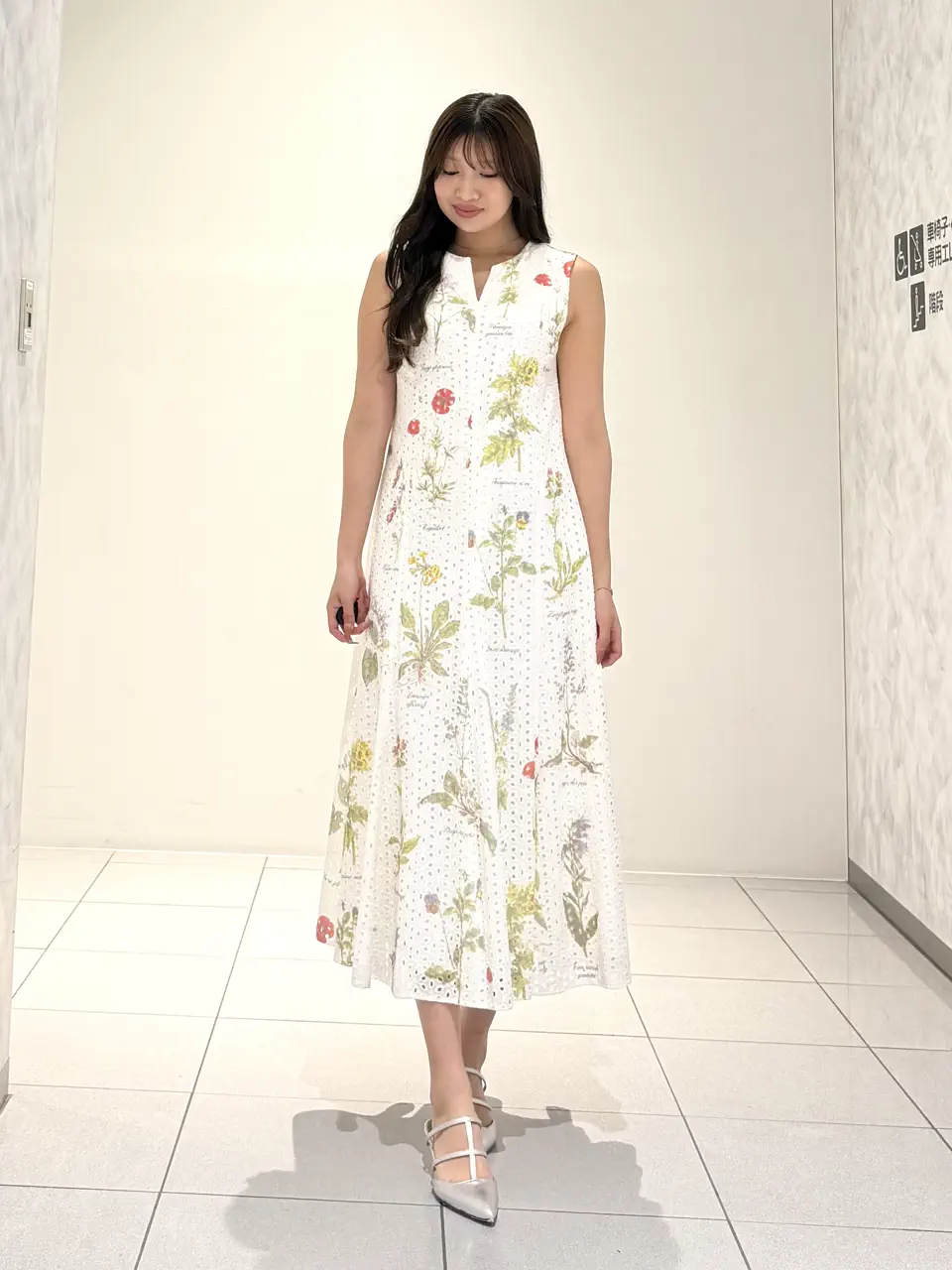 GRACE CONTINENTAL momo コーディネート画像
