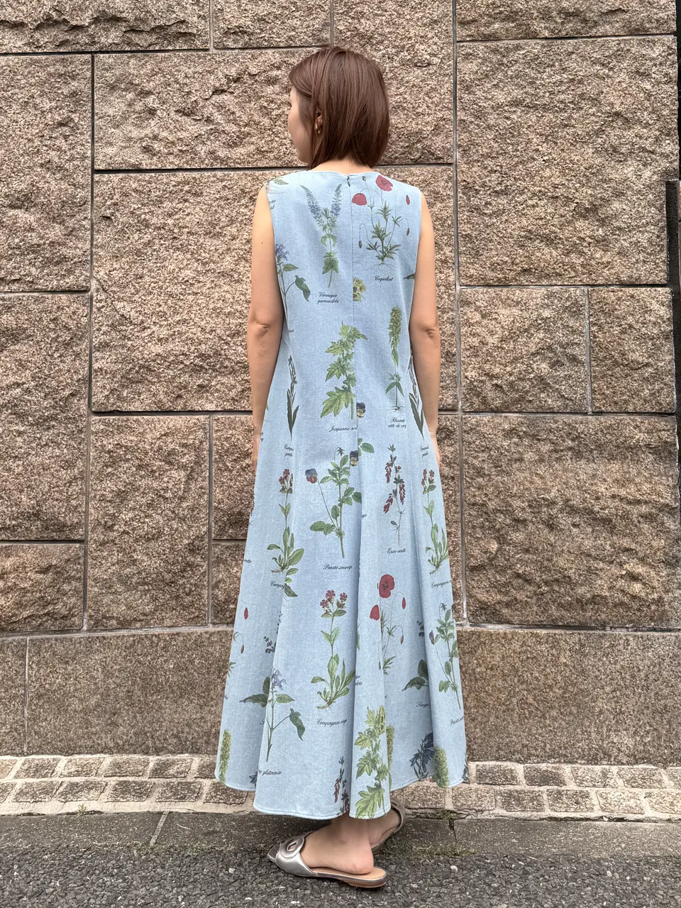 GRACE CONTINENTAL 佐藤　優里香 コーディネート画像