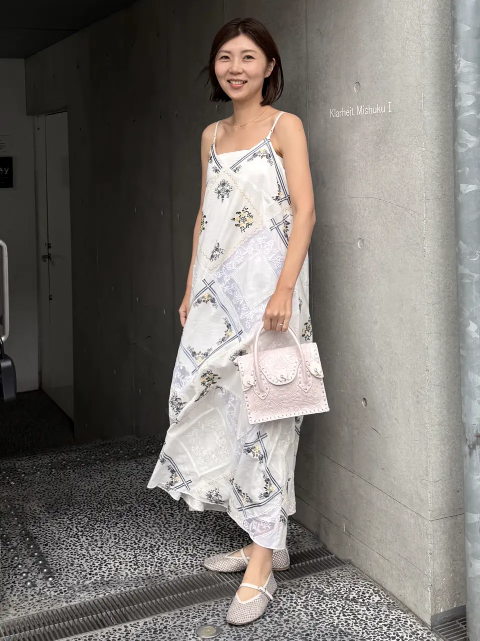 GRACE CONTINENTAL 佐藤　優里香 コーディネート画像
