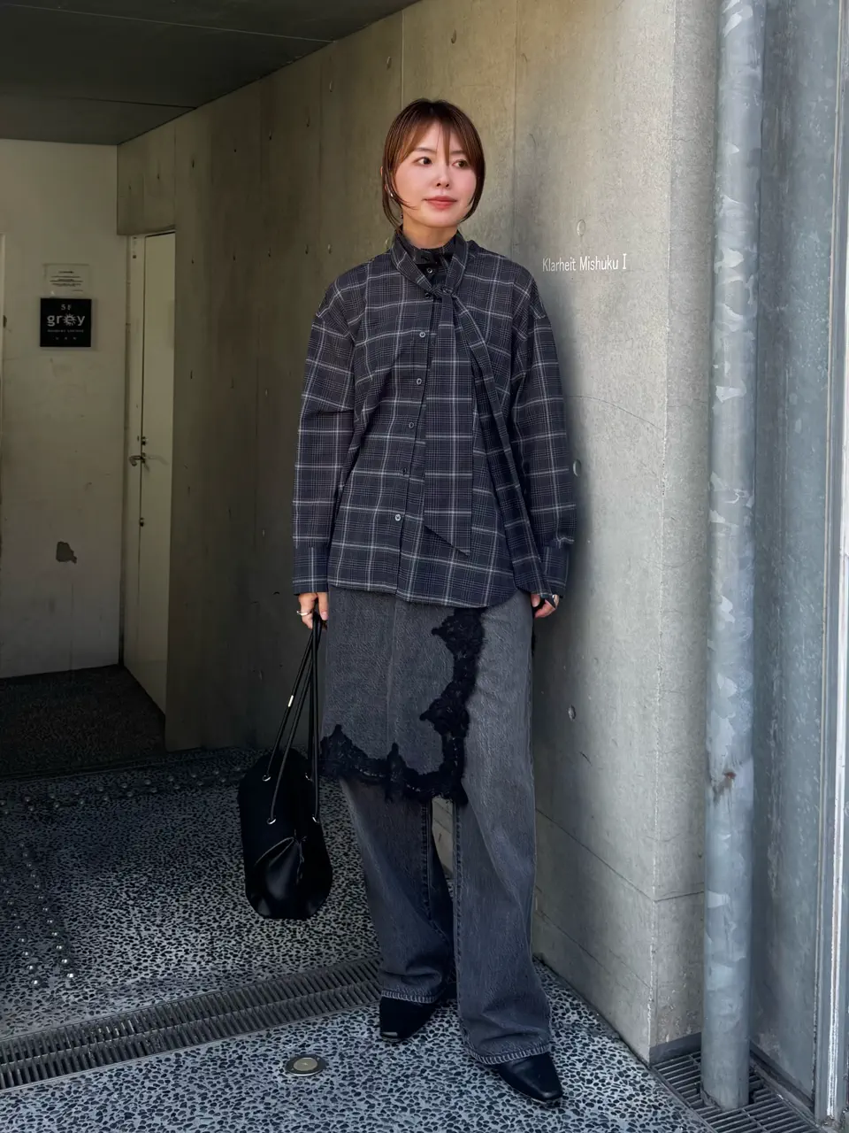 GRACE CONTINENTAL 古川温子 コーディネート画像