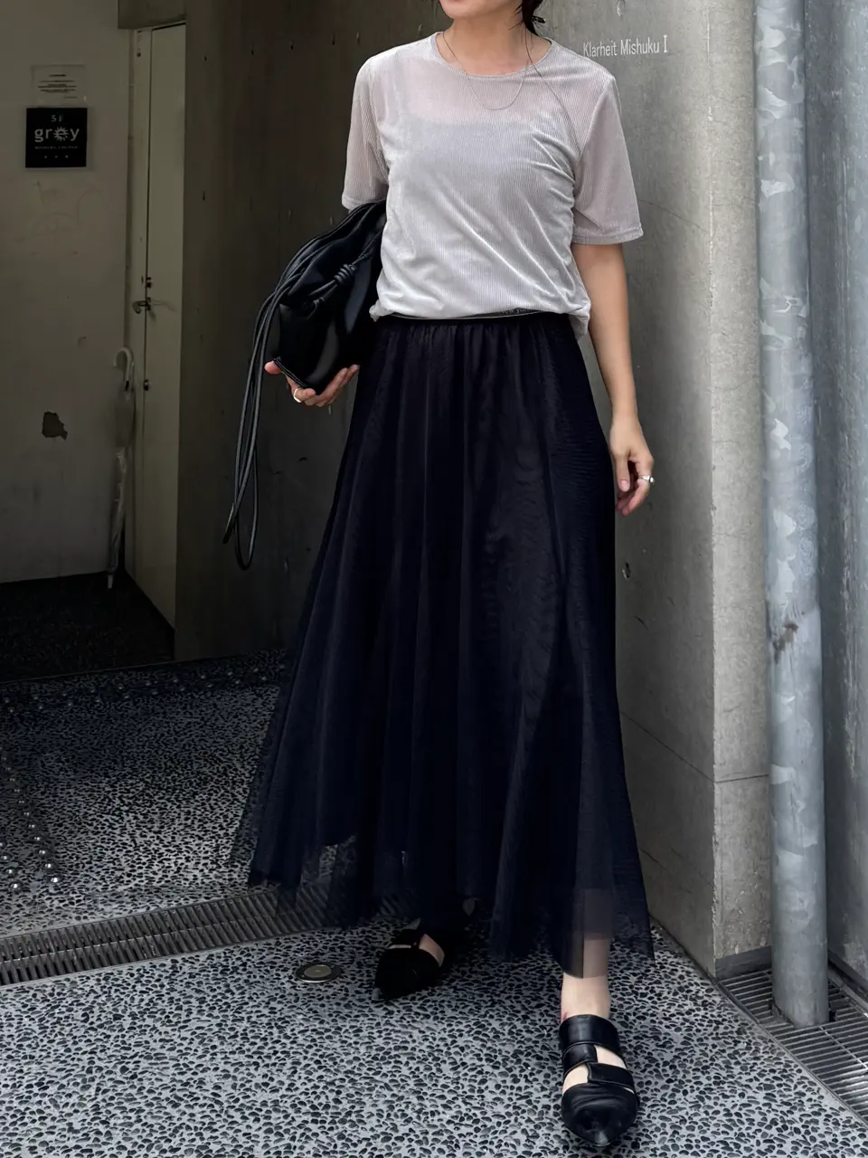 GRACE CONTINENTAL 古川温子 コーディネート画像