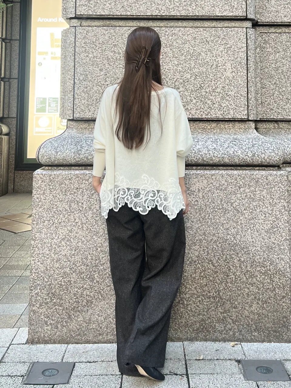 GRACE CONTINENTAL ERINA KATO コーディネート画像