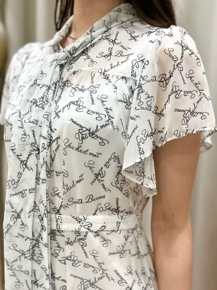 GRACE CONTINENTAL The Banquet 遠藤　みずき コーディネート画像