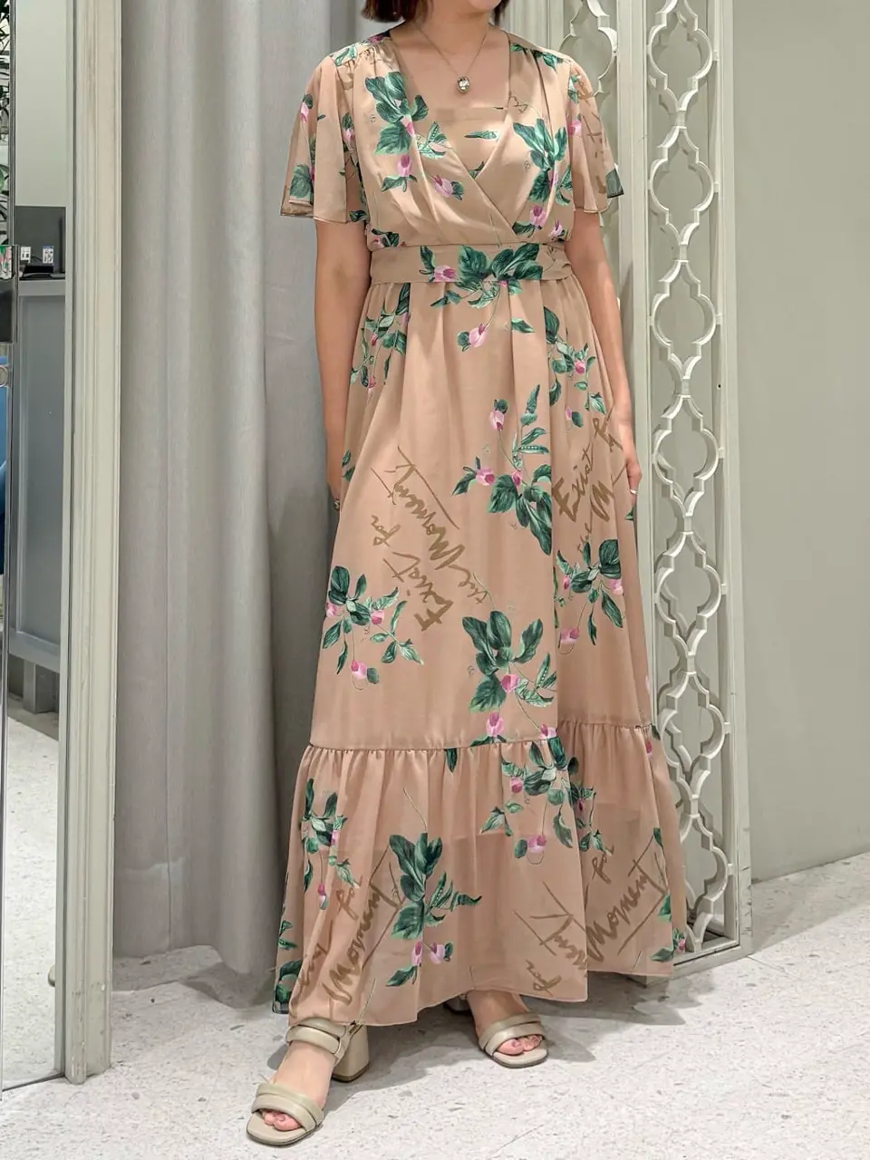 Diagram Adachi コーディネート画像