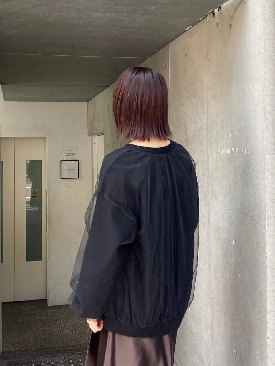 Diagram Adachi コーディネート画像