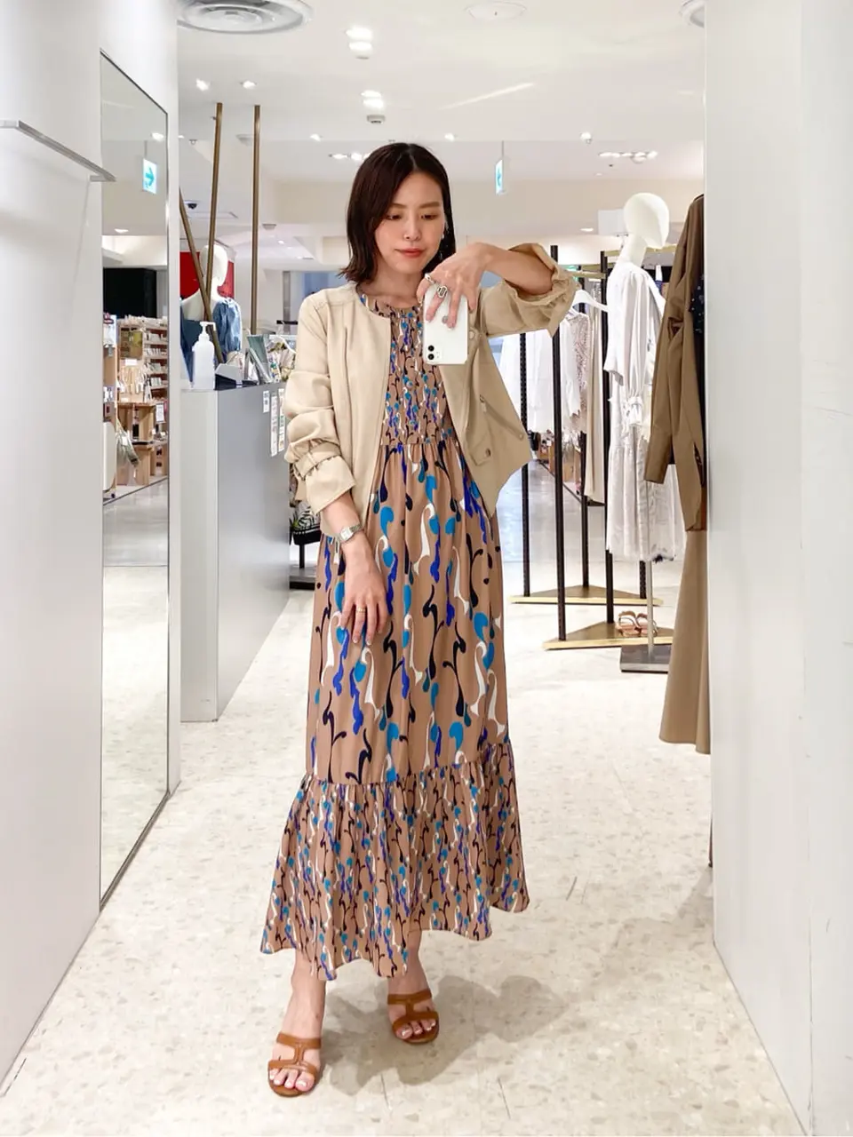 Diagram 古川温子 コーディネート画像