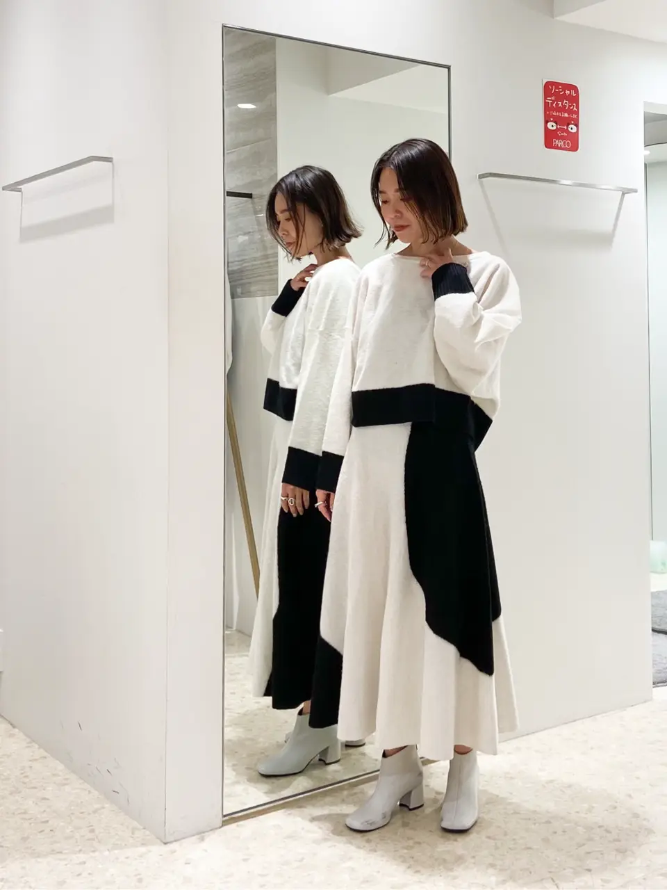 Diagram 古川温子 コーディネート画像