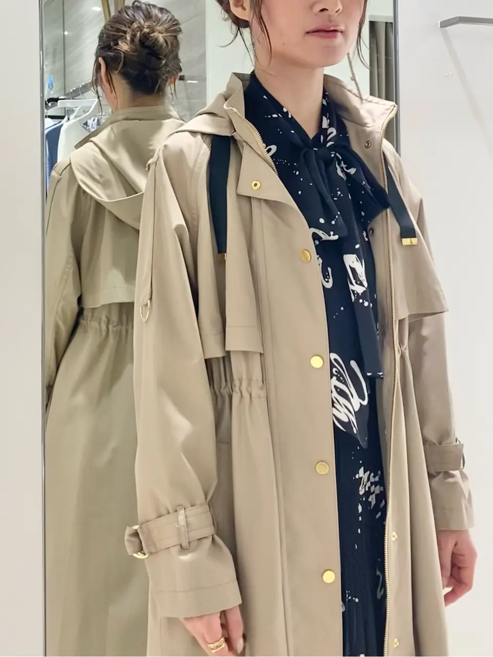 Diagram Kogane. コーディネート画像