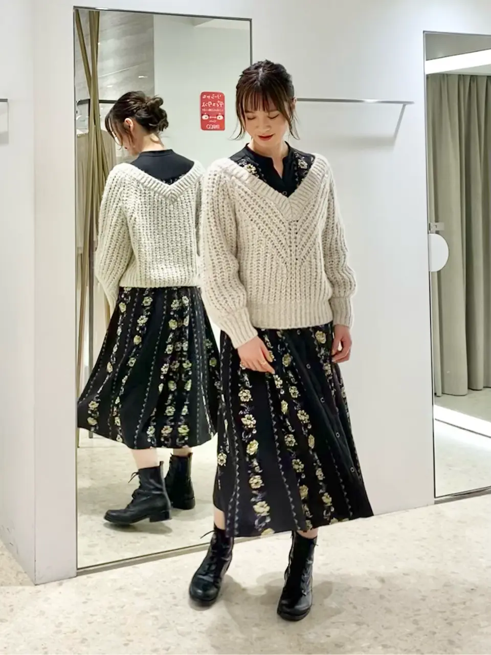 Diagram Kogane. コーディネート画像