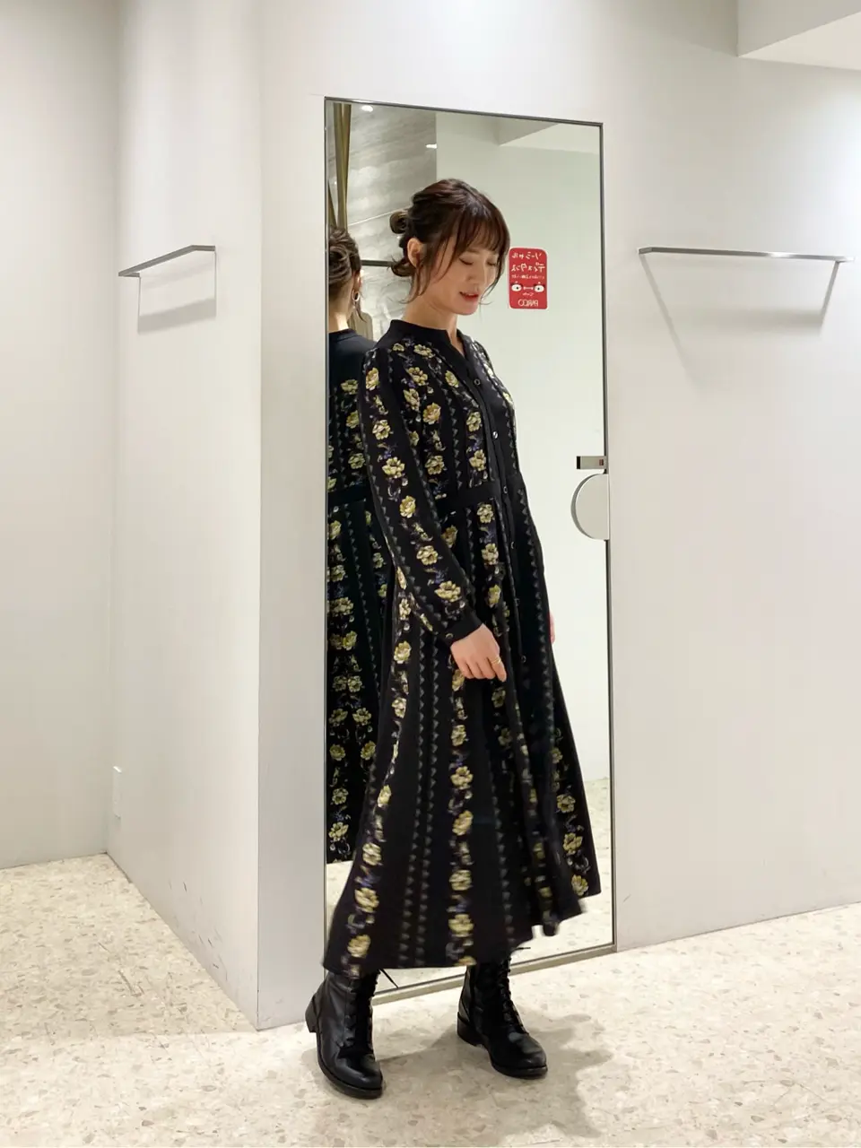 Diagram Kogane. コーディネート画像