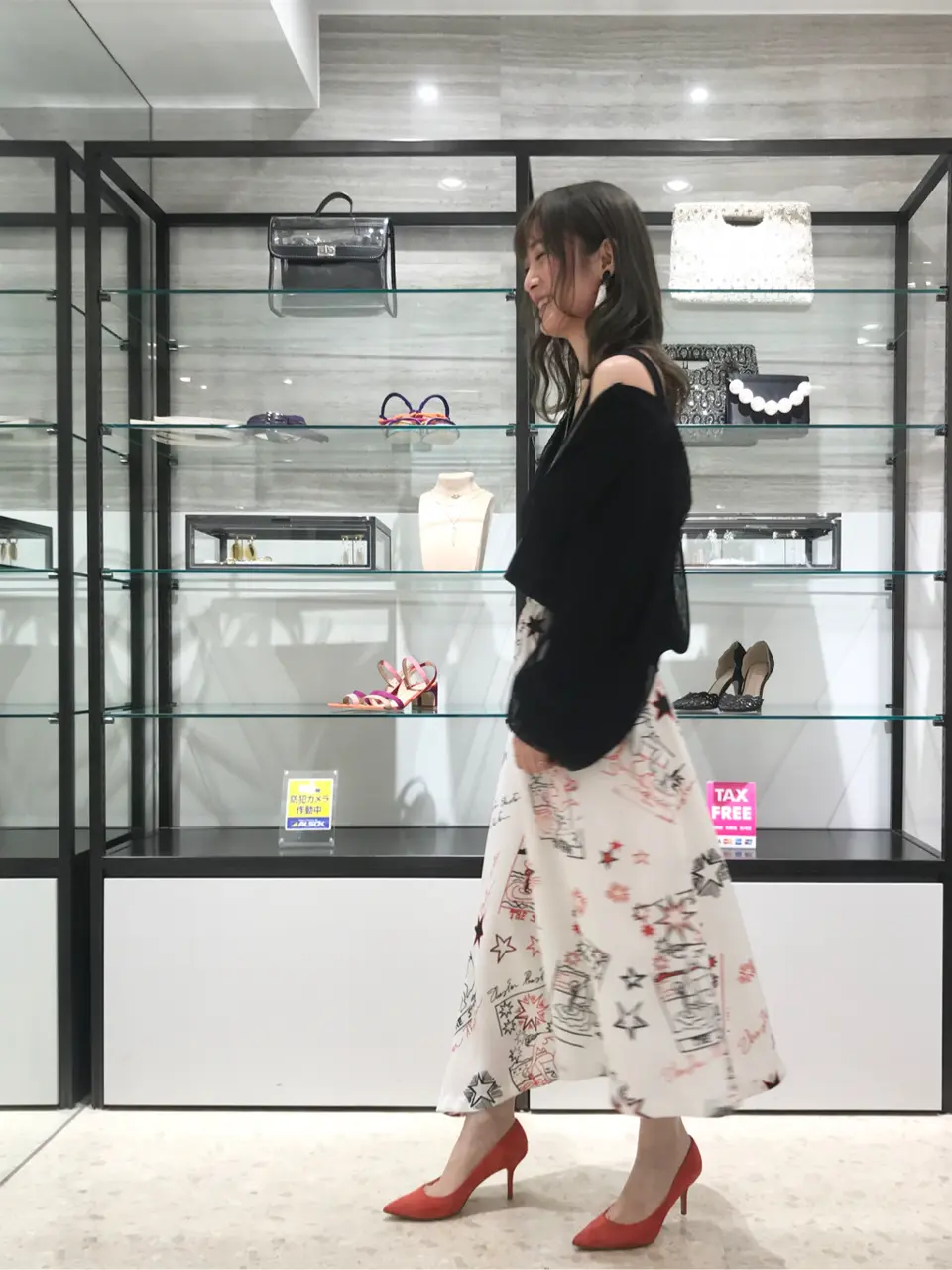 Diagram Kogane. コーディネート画像