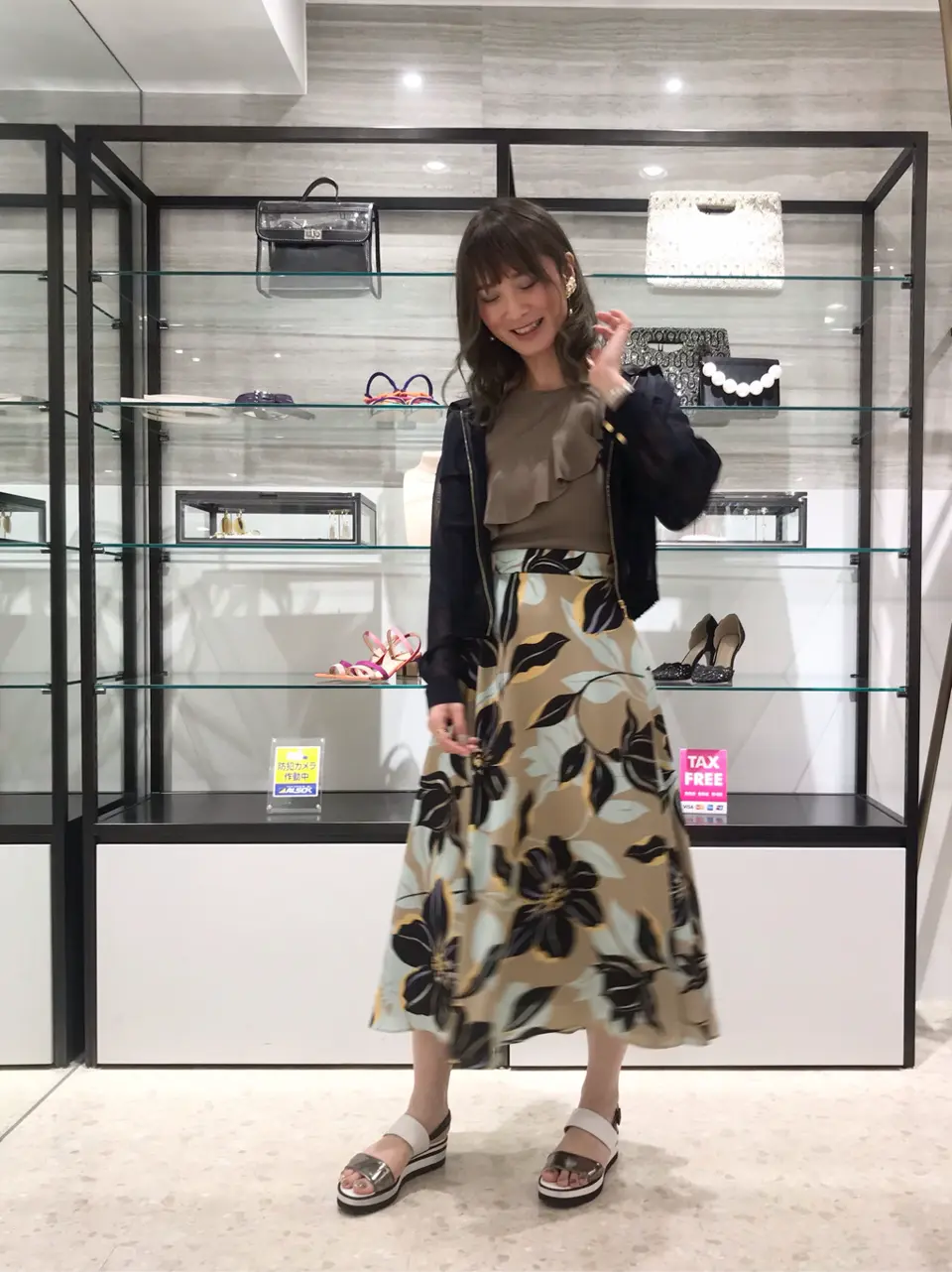 Diagram Kogane. コーディネート画像