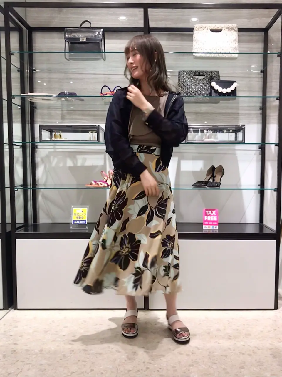 Diagram Kogane. コーディネート画像