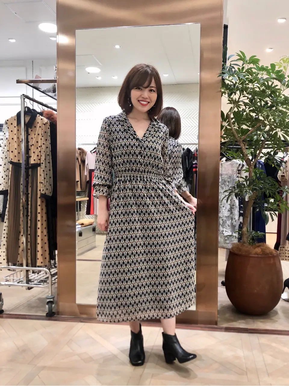 Diagram tama コーディネート画像