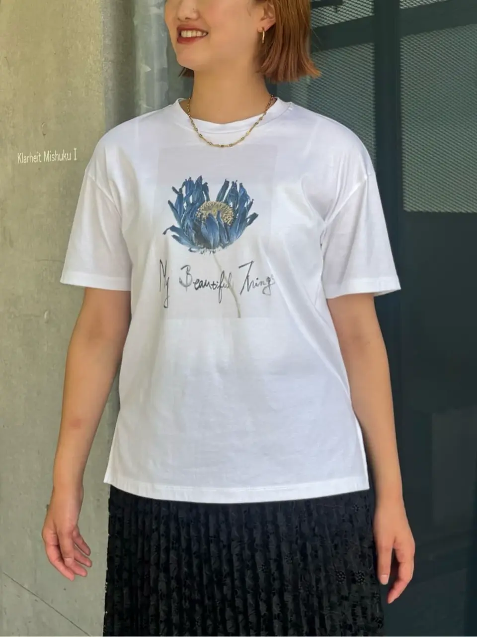 Diagram 矢野　瑞佳 コーディネート画像