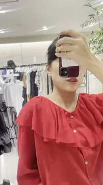 Diagram  Sekine コーディネート画像