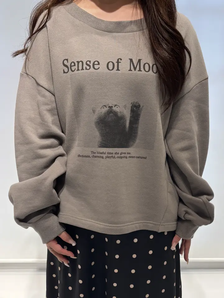 Diagram Kikuchi コーディネート画像