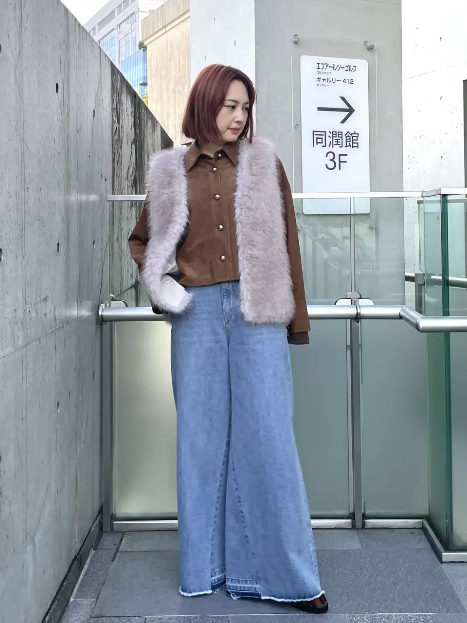 Diagram SHOKO コーディネート画像