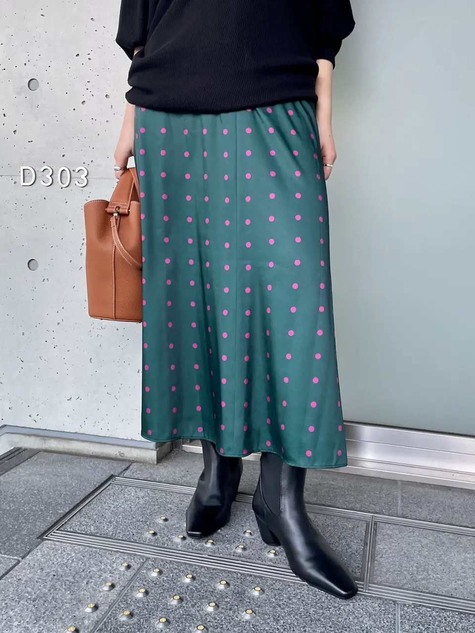 Diagram Arichi コーディネート画像