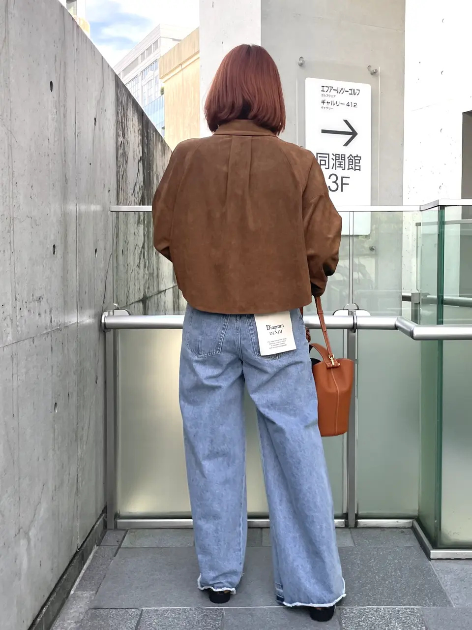 Diagram SHOKO コーディネート画像