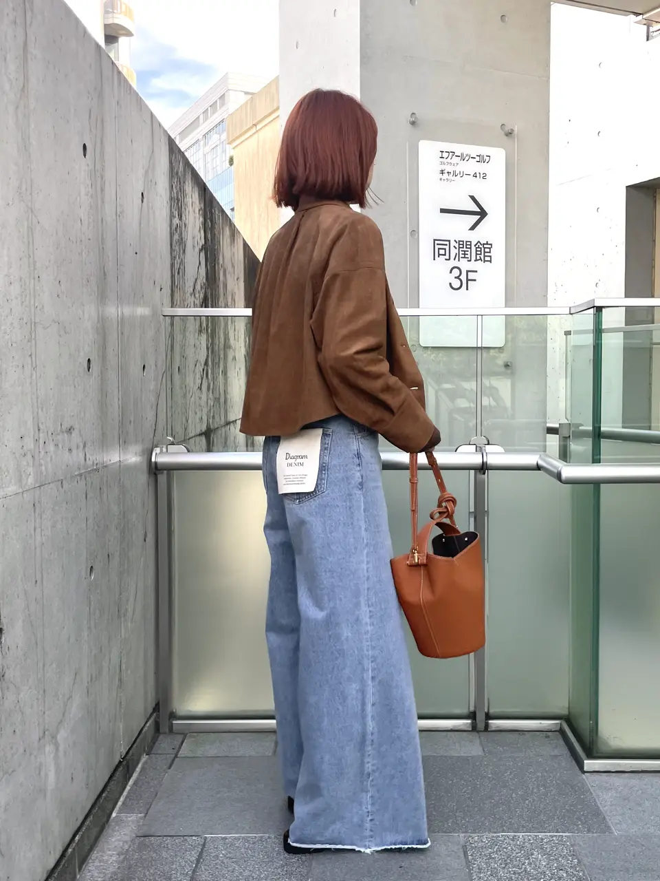 Diagram SHOKO コーディネート画像