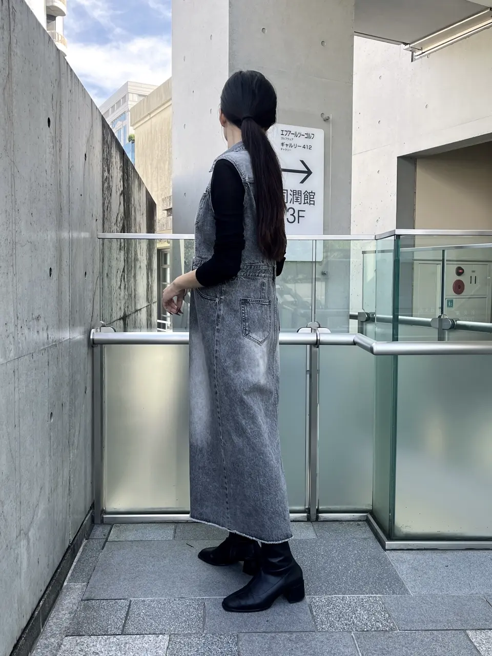 Diagram Moe コーディネート画像