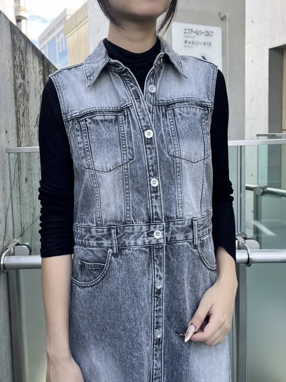 Diagram Moe コーディネート画像