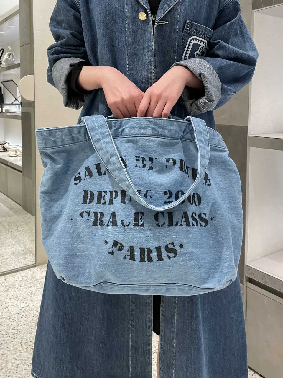 Diagram 三浦　芙優 コーディネート画像