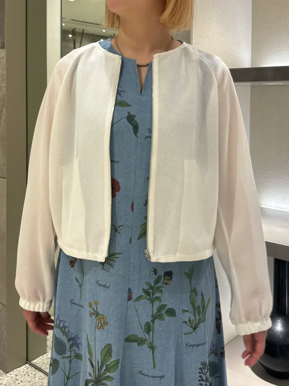 Diagram 矢野　瑞佳 コーディネート画像