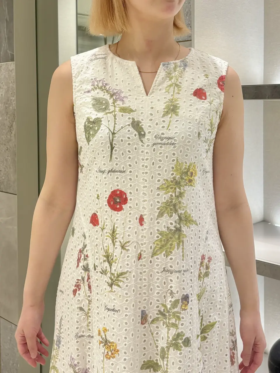 Diagram 矢野　瑞佳 コーディネート画像