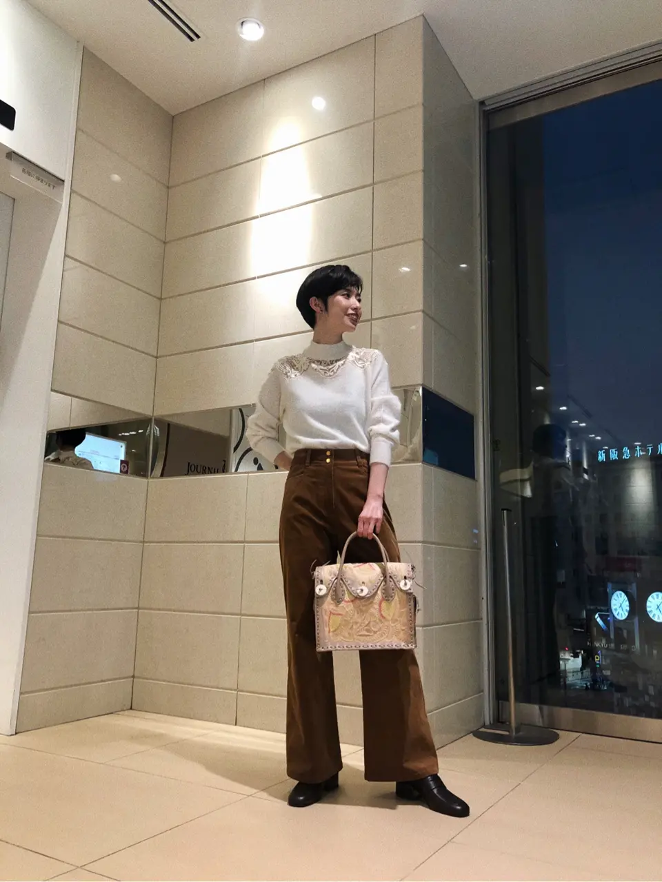 Carving Tribes 村上 麗華 コーディネート画像