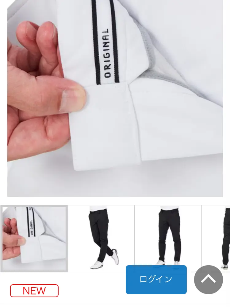 裏起毛グリッドドビーパンツ 股下73cm(ロングパンツ)|GDO ORIGINAL(GDO