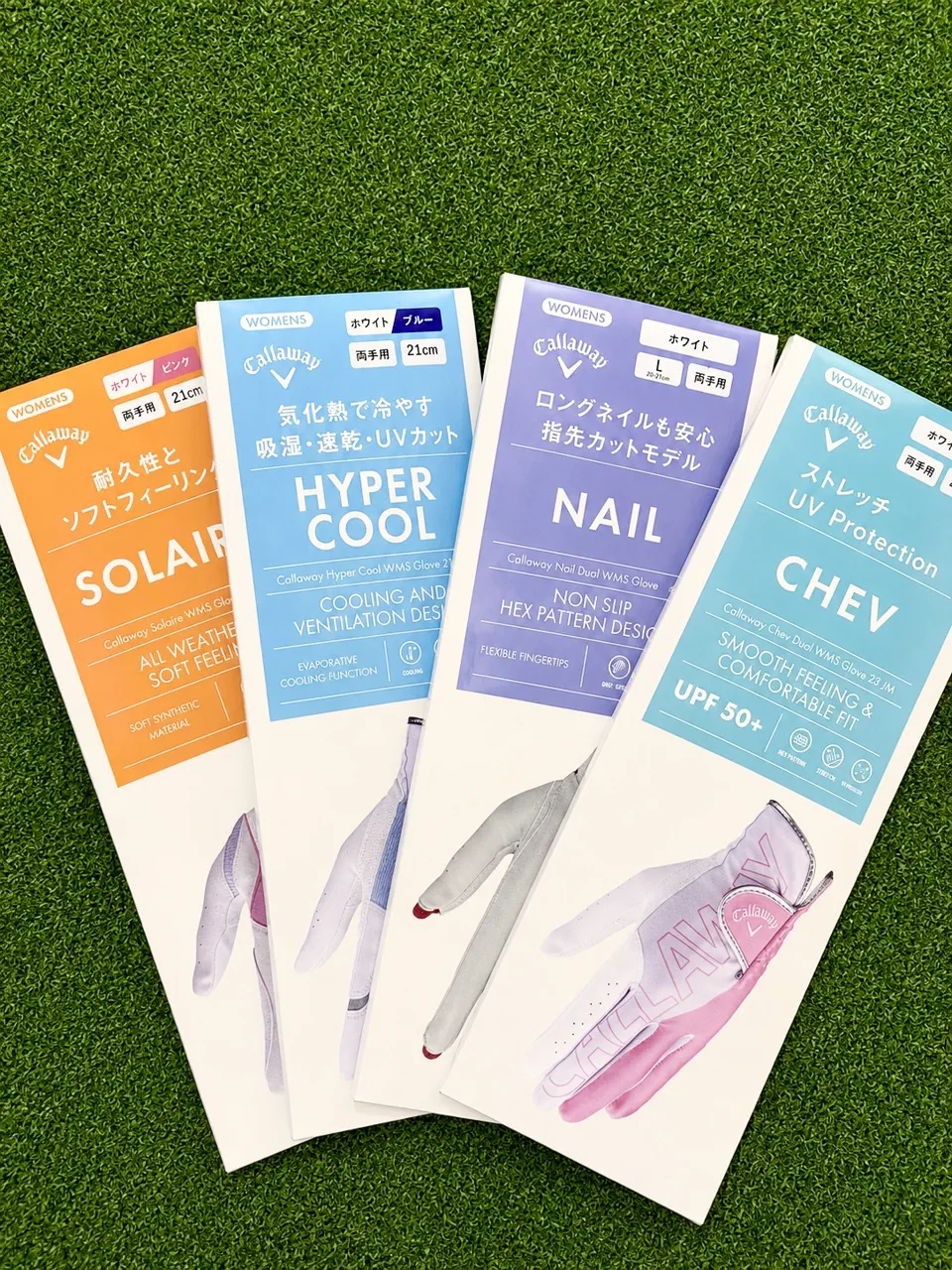 NAIL グローブ 両手用 レディス(【女性】グローブ)|Callaway Golf