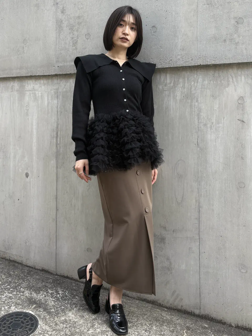 tulle peplum sailor knit cardigan | HONEY MI HONEY