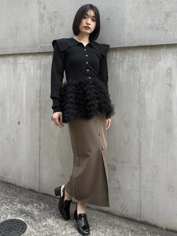 tulle peplum sailor knit cardigan | HONEY MI HONEY